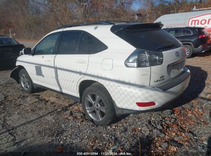 Lot #2992834129 2006 LEXUS RX 400H