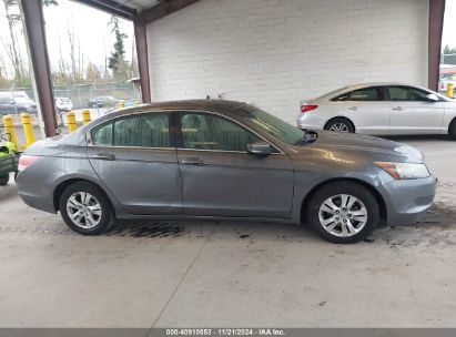 Lot #3035093970 2008 HONDA ACCORD 2.4 LX-P