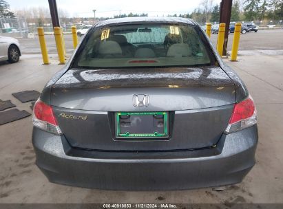 Lot #3035093970 2008 HONDA ACCORD 2.4 LX-P