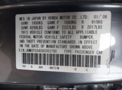 Lot #3035093970 2008 HONDA ACCORD 2.4 LX-P