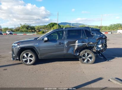 Lot #3067313797 2021 TOYOTA RAV4 PRIME SE