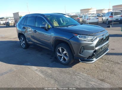 Lot #3067313797 2021 TOYOTA RAV4 PRIME SE