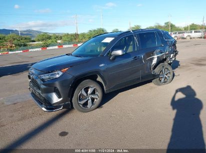 Lot #3067313797 2021 TOYOTA RAV4 PRIME SE