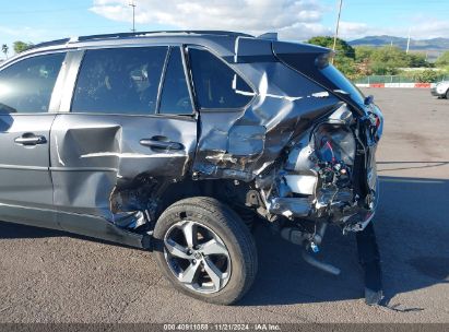 Lot #3067313797 2021 TOYOTA RAV4 PRIME SE