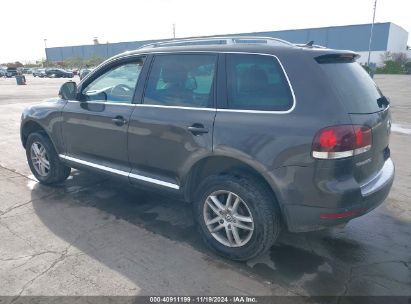 Lot #3037532679 2008 VOLKSWAGEN TOUAREG 2 VR6 FSI