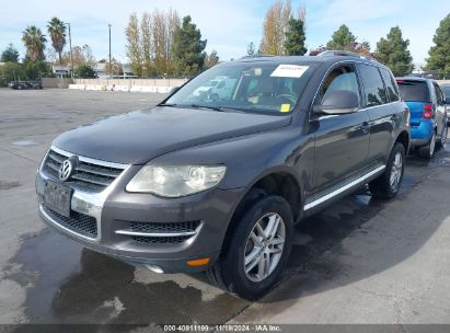 Lot #3037532679 2008 VOLKSWAGEN TOUAREG 2 VR6 FSI