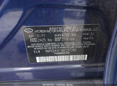 Lot #3035093926 2011 HYUNDAI SONATA GLS