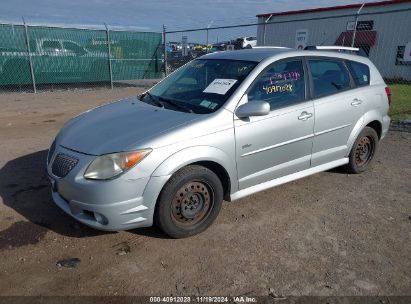 Lot #2992834125 2008 PONTIAC VIBE