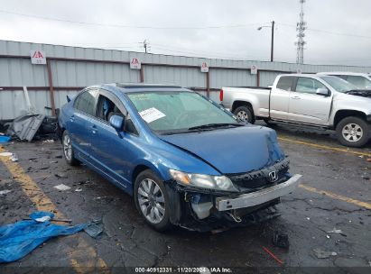 Lot #3035070381 2009 HONDA CIVIC EX