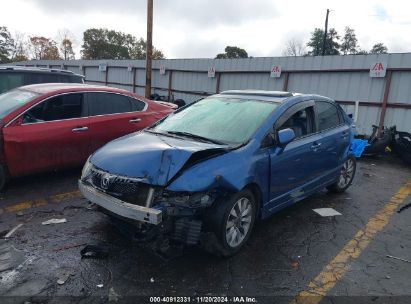 Lot #3035070381 2009 HONDA CIVIC EX