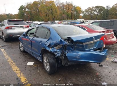 Lot #3035070381 2009 HONDA CIVIC EX