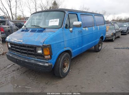 Lot #3052074713 1992 DODGE RAM WAGON B350