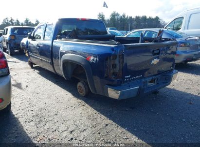 Lot #3046796562 2009 CHEVROLET SILVERADO 1500 LT