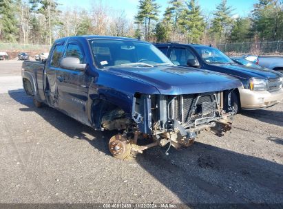 Lot #3046796562 2009 CHEVROLET SILVERADO 1500 LT