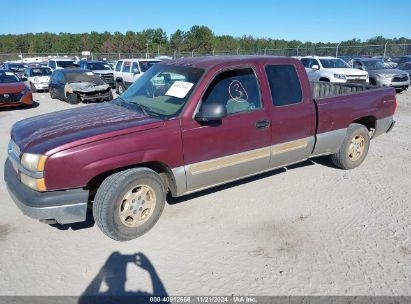 Lot #3041543202 2003 CHEVROLET SILVERADO 1500 LS