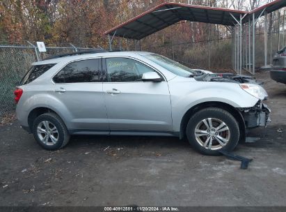 Lot #3042568488 2015 CHEVROLET EQUINOX 1LT