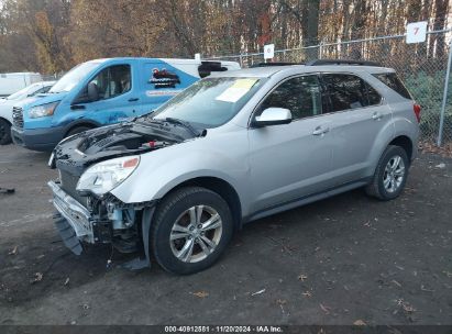 Lot #3042568488 2015 CHEVROLET EQUINOX 1LT