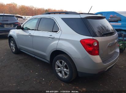 Lot #3042568488 2015 CHEVROLET EQUINOX 1LT