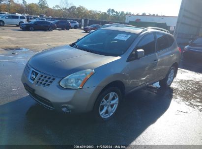 Lot #3035070370 2008 NISSAN ROGUE SL