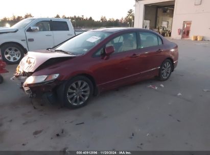 Lot #3005343655 2010 HONDA CIVIC EX