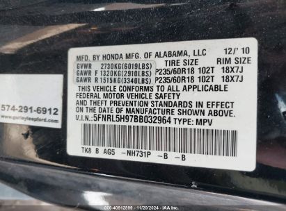 Lot #3052074508 2011 HONDA ODYSSEY TOURING/TOURING ELITE