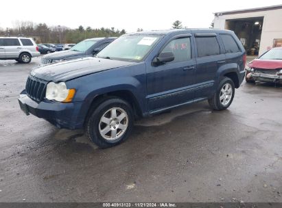 Lot #3005343654 2008 JEEP GRAND CHEROKEE LAREDO