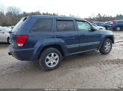 Lot #3005343654 2008 JEEP GRAND CHEROKEE LAREDO