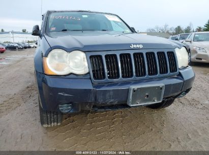 Lot #3005343654 2008 JEEP GRAND CHEROKEE LAREDO