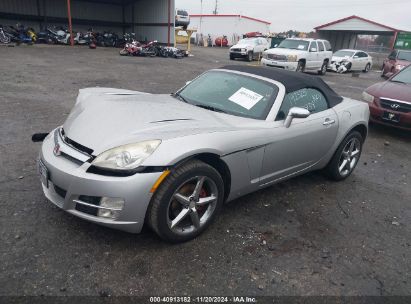 Lot #3035070325 2007 SATURN SKY