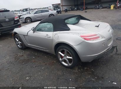 Lot #3035070325 2007 SATURN SKY