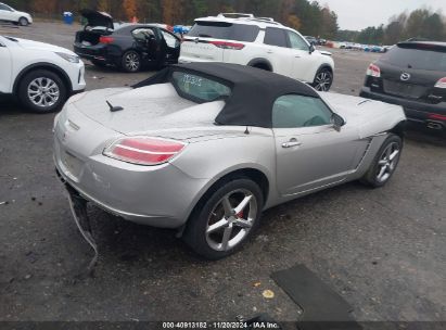 Lot #3035070325 2007 SATURN SKY