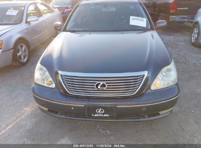 Lot #3051078821 2005 LEXUS LS 430