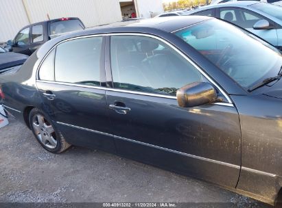 Lot #3051078821 2005 LEXUS LS 430