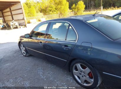 Lot #3051078821 2005 LEXUS LS 430