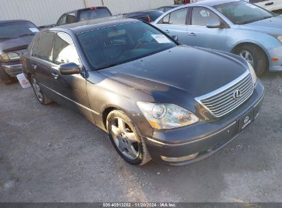 Lot #3051078821 2005 LEXUS LS 430