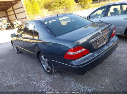 Lot #3051078821 2005 LEXUS LS 430