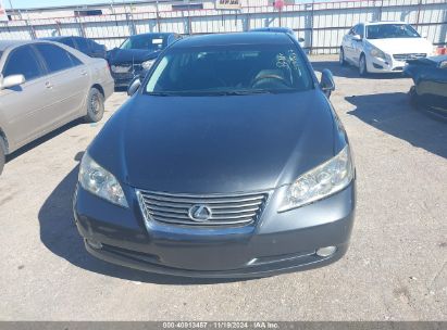 Lot #2995300990 2008 LEXUS ES 350