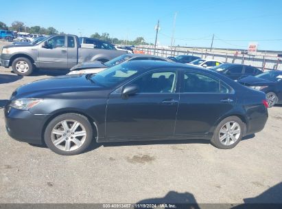 Lot #2995300990 2008 LEXUS ES 350