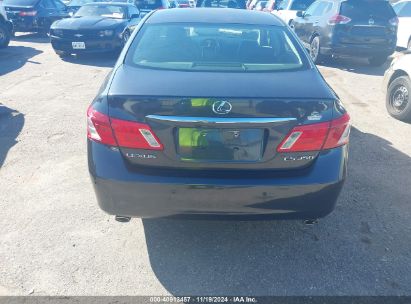 Lot #2995300990 2008 LEXUS ES 350