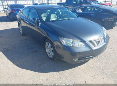 Lot #2995300990 2008 LEXUS ES 350