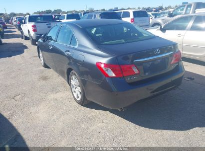 Lot #2995300990 2008 LEXUS ES 350