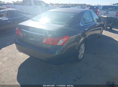 Lot #2995300990 2008 LEXUS ES 350