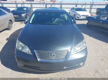 Lot #2995300990 2008 LEXUS ES 350