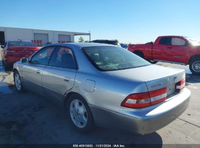 Lot #3056471573 2000 LEXUS ES 300