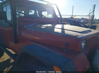 Lot #3049253827 1987 JEEP WRANGLER