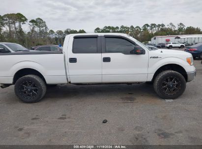 Lot #2992834118 2014 FORD F-150 XLT