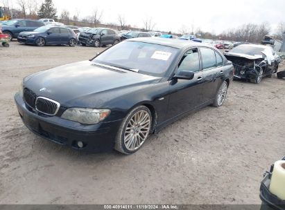 Lot #2992834108 2007 BMW 750LI