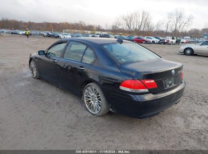 Lot #2992834108 2007 BMW 750LI