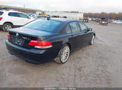 Lot #2992834108 2007 BMW 750LI