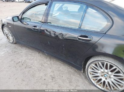 Lot #2992834108 2007 BMW 750LI